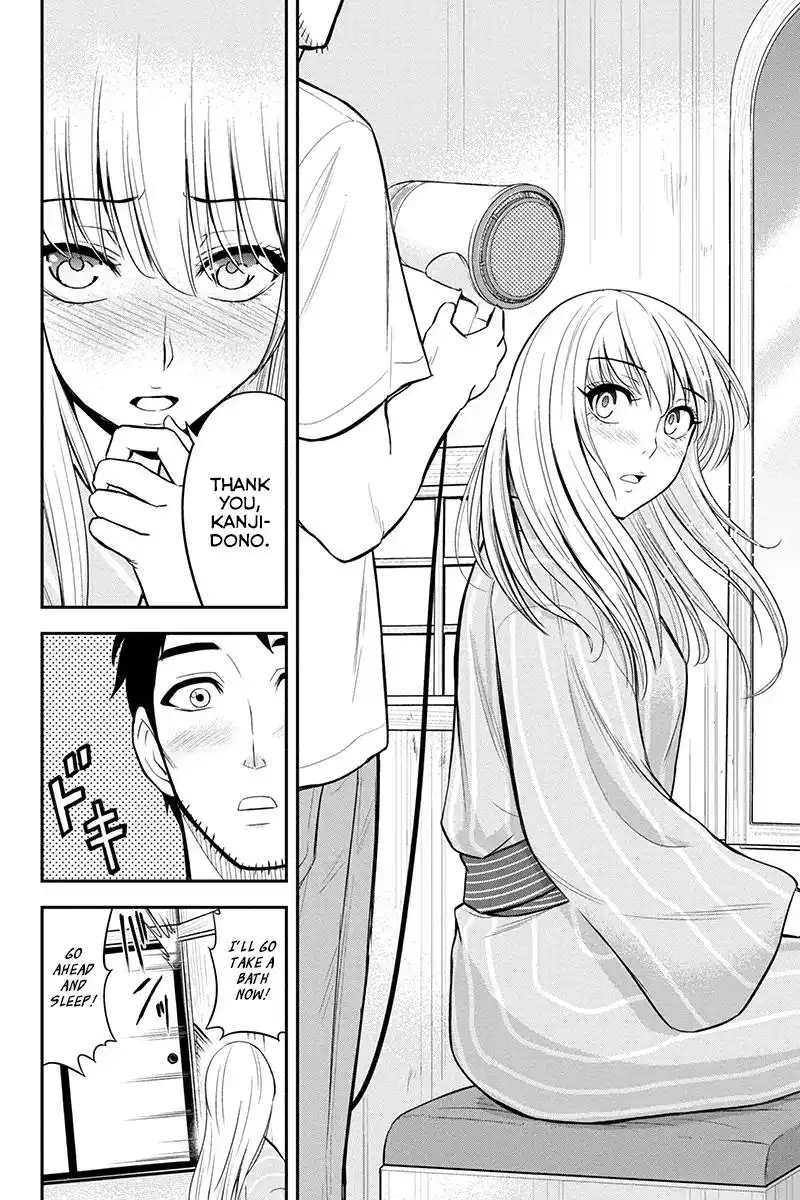 Orenchi ni Kita Onna Kishi to Inakagurashi Surukotoninatta Ken Chapter 12 16